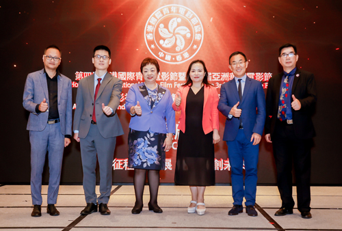 1668000089.jpg 5.电影节活动启动仪式.jpg