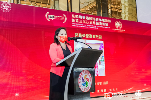 1668000107.jpg 3.澳门特别行政区立法会议员罗彩燕致辞.jpg