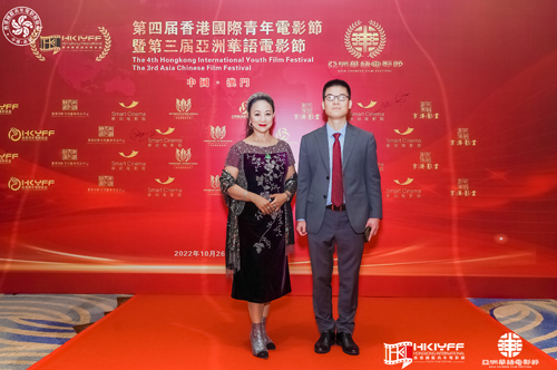 1668000409.jpg 7姗桃丝等走上红毯.jpg