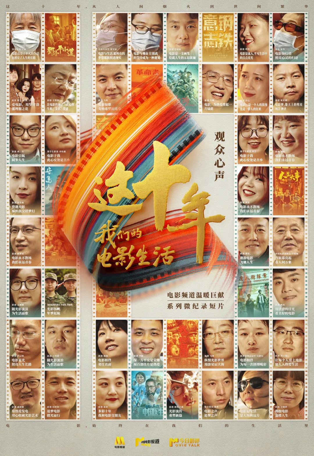 1668605867.jpg 1668605867.jpg