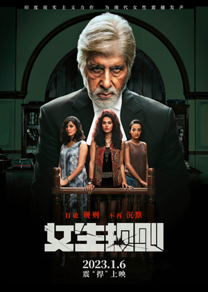 1671116334.jpg 右2.jpg