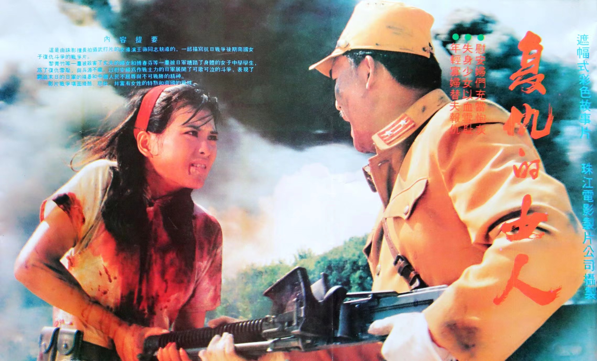 1671631111.jpg 1671631111.jpg