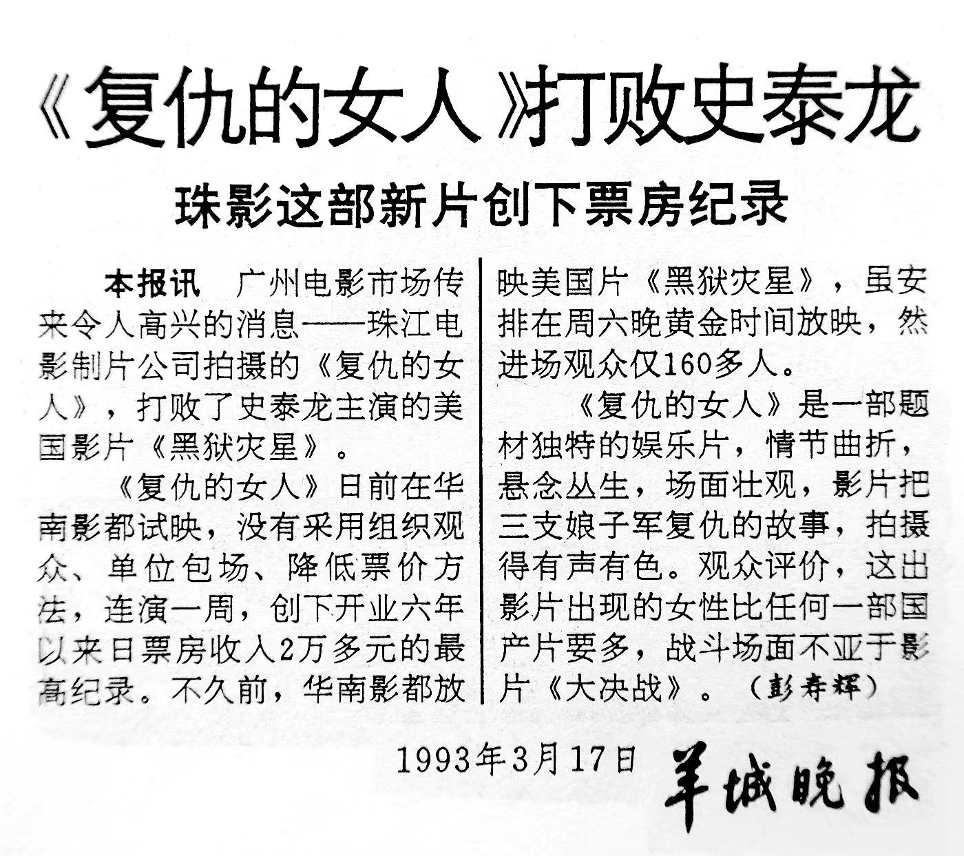 1671631173.jpg 1671631173.jpg