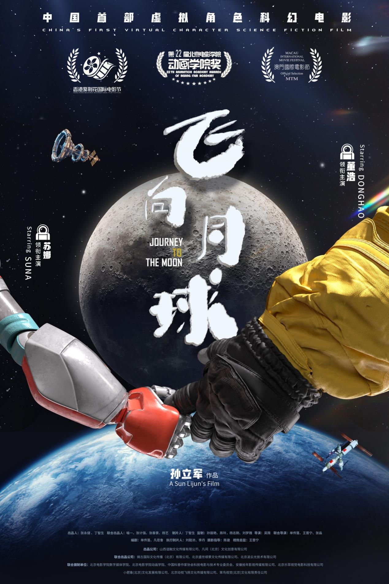 1672322148.jpg 1672322148.jpg