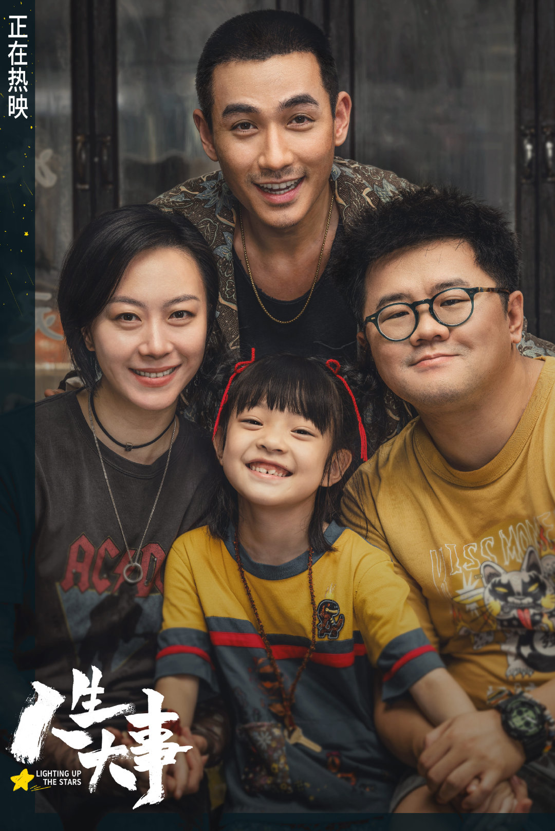 1673445471.jpg 1673445471.jpg