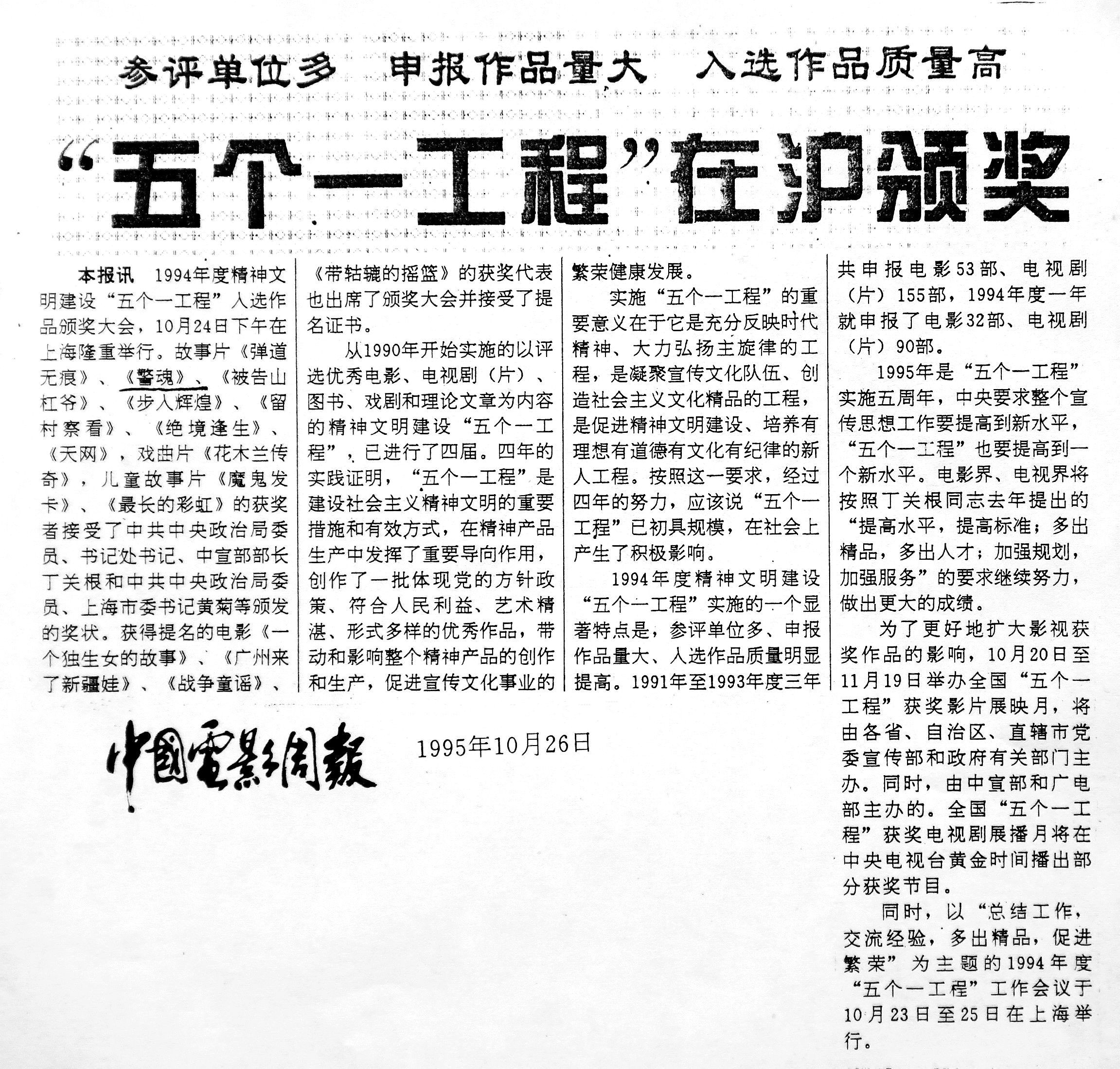 1673529040.jpg 1673529040.jpg