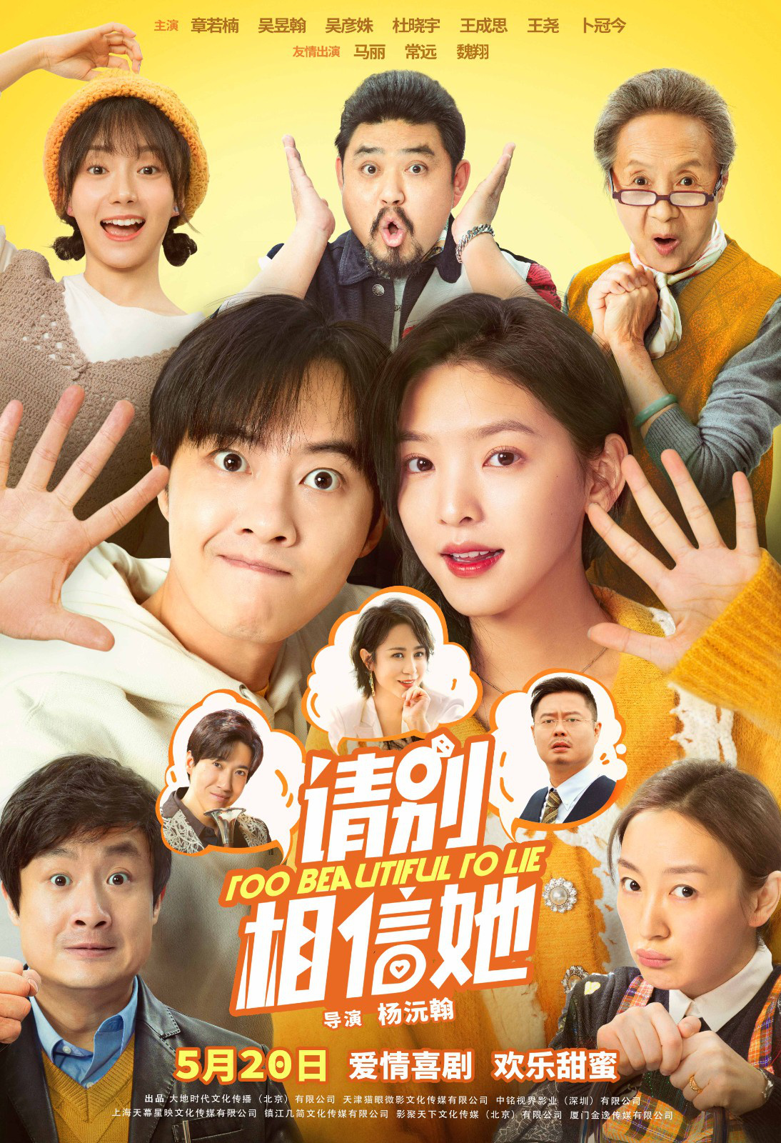 1674045259.jpeg 1674045259.jpeg