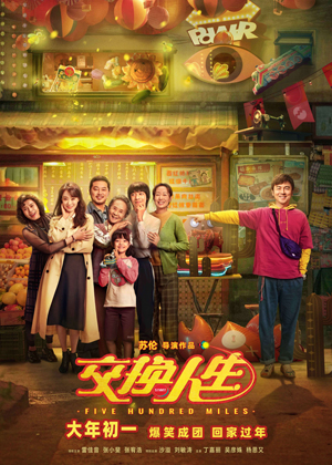 1674047771.jpg 5.jpg