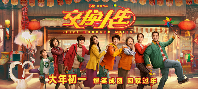 1674049576.jpeg 1674049576.jpeg