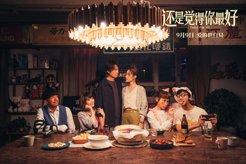 1674052328.jpg 右侧.jpg