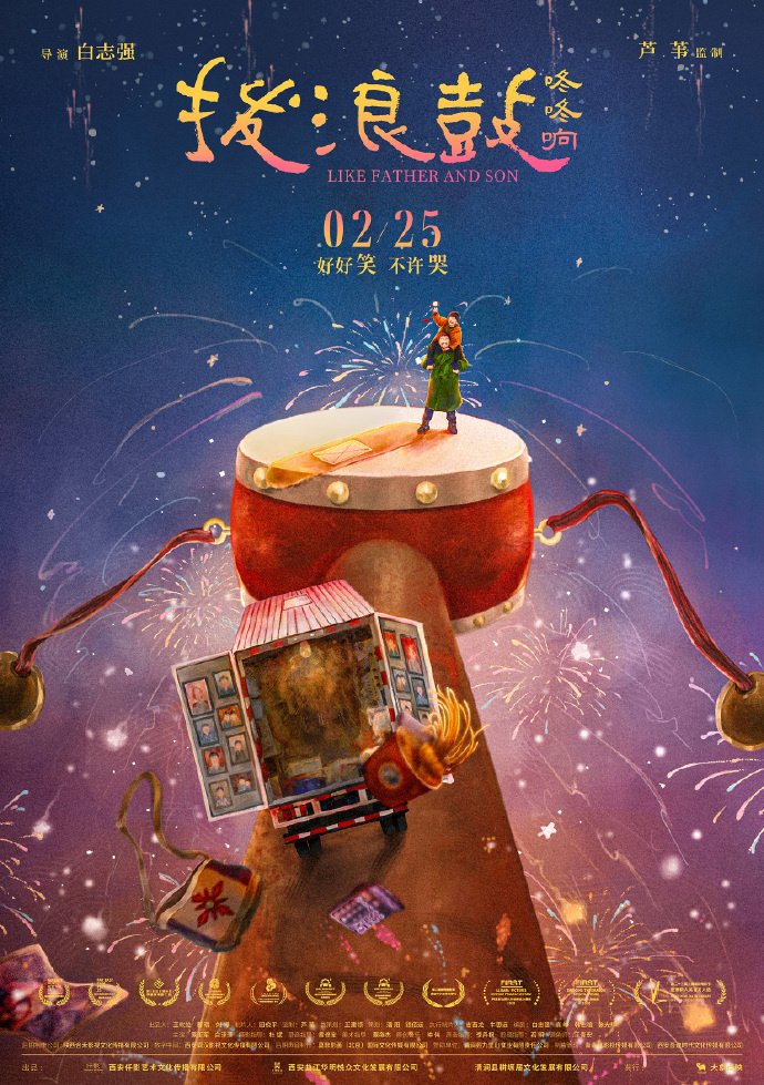 1677677963.jpg 1677677963.jpg