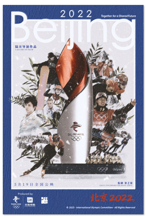 1682477897.png image.png