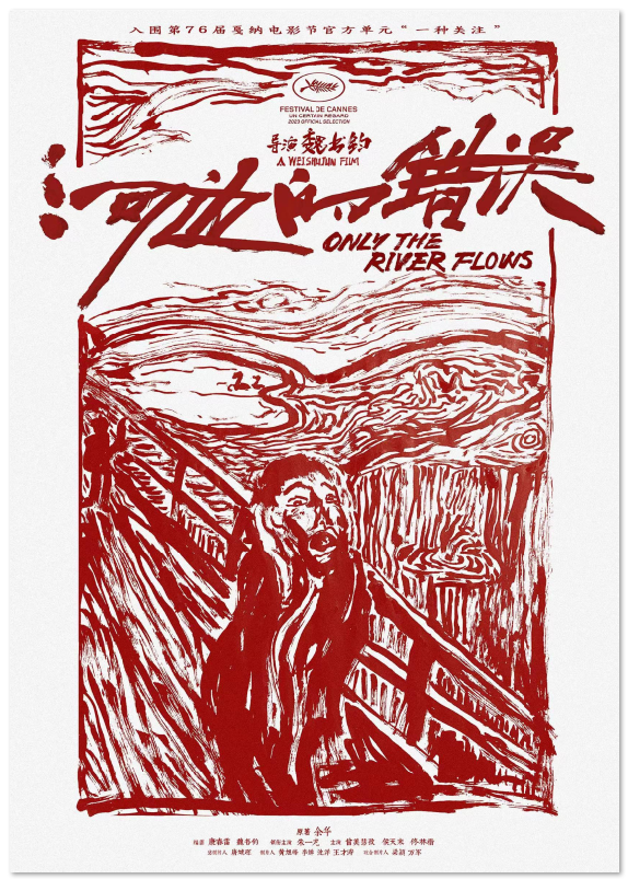 1682478183.png image.png