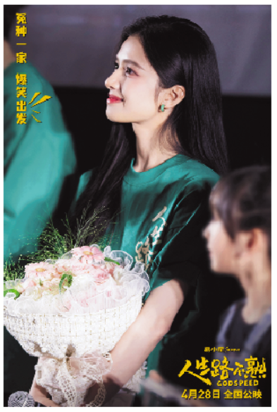 1682478418.png image.png