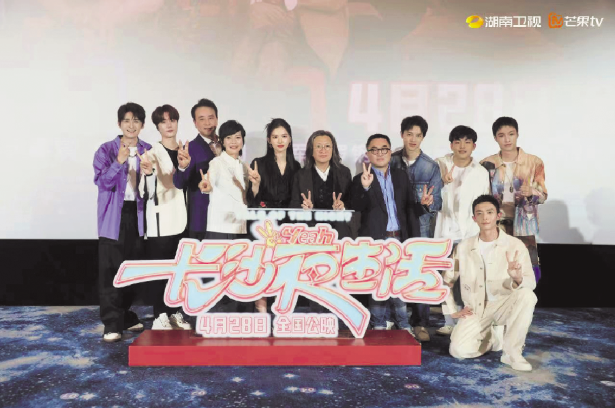 1682479106.png 1682479106.png