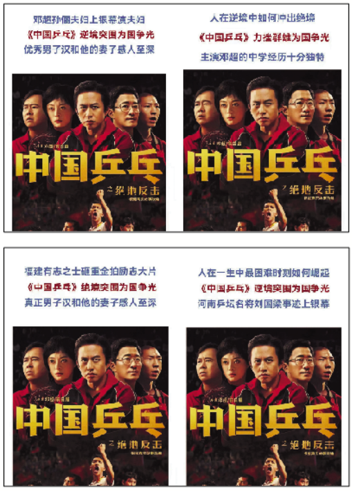 1682479778.png image.png