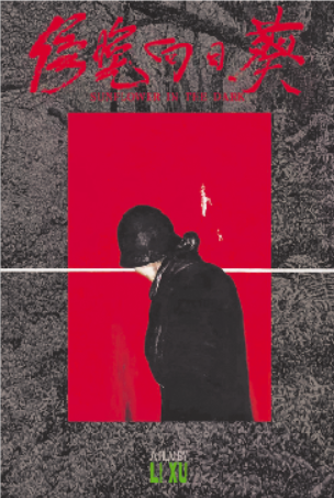 1684899608.png image.png