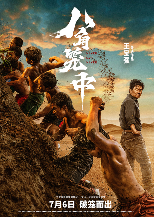 1689155488.jpeg 1689155488.jpeg