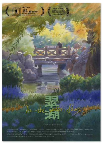 1758093142982515.png image.png