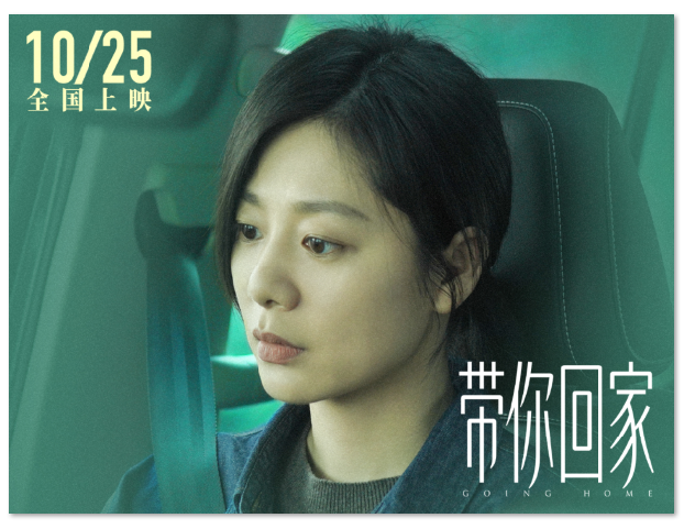 1760505316419201.png image.png