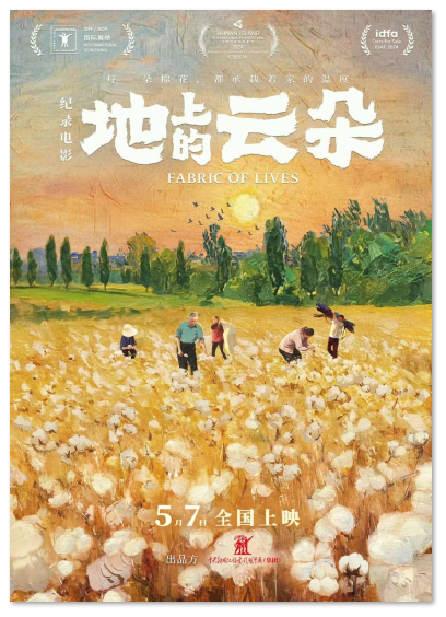 1774425903265856.png image.png