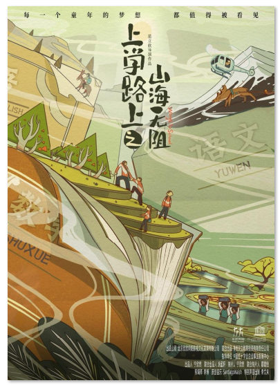 1774425911564967.png image.png